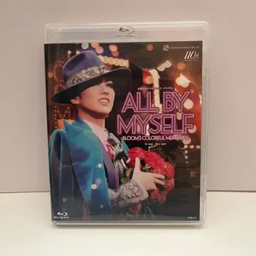 타카츠카 설조 사야카 ALL BY MYSELF 블루레이