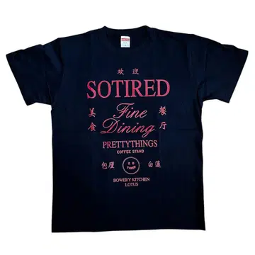 완판템 SOTIRED T-shirt 티셔츠 바워리 프리티