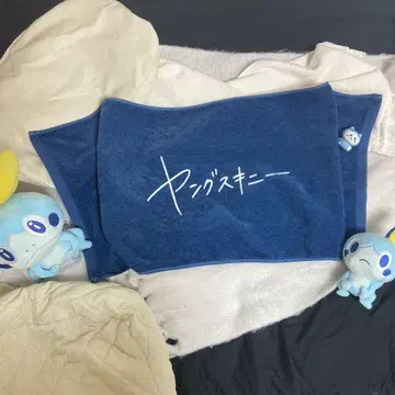 영 스키니 타월