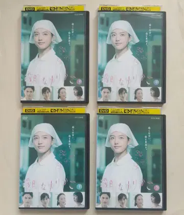 투명한 요람 전 4권 NHK 렌탈 DVD 기요하라 카야 세토 코시