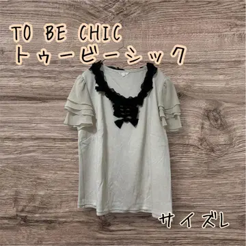 TO BE CHIC 투 비 시크 삼양상회 프릴 디자인 반팔 상의 5