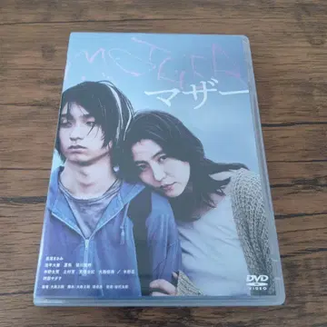 MOTHER 마더 (2020년 'MOTHER' 제작위원회)