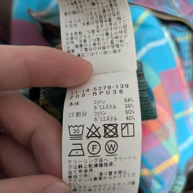 5번째 상품 이미지