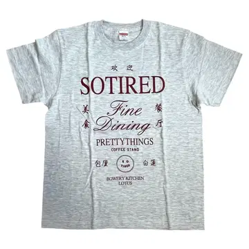 완판템 SOTIRED T-shirt 티셔츠 바워리 프리티