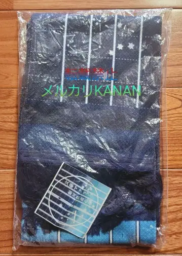 은하 철도의 밤 문호 머플러 미야자와 켄지