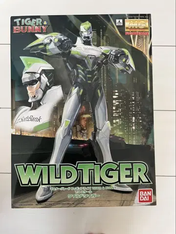 반다이 WILD TIGER 와일드 타이거 프라모델 키트