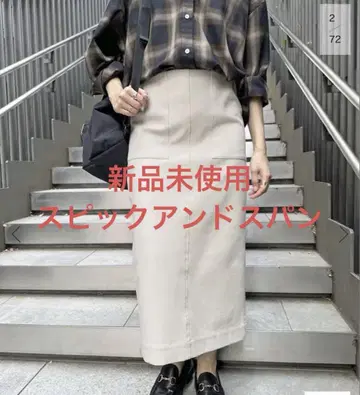 미사용 새상품 스픽 앤 스팬 스커트