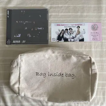 초특급 타쿠야 파우치 픽처 티켓 CD