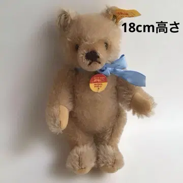 슈타이프 steiff 오리지널 테디베어 18cm