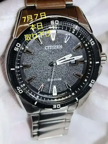 CITIZEN Eco-Drive 손목시계