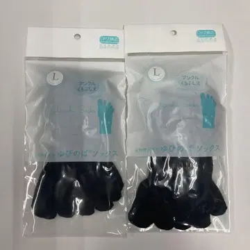새상품 발가락 스트레칭 앵클 삭스 블랙 L 사이즈 2켤레 세트