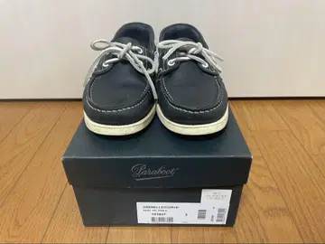 파라부트 바스