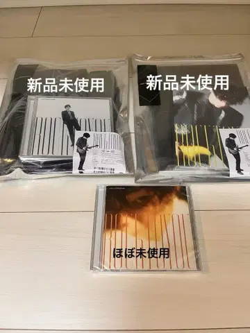 SUPER EIGHT 요코야마 유 앨범