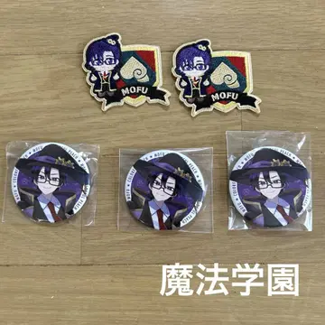 카라피치 마법 학원 모후군