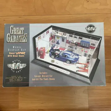 GREAT GARAGES 미사용품