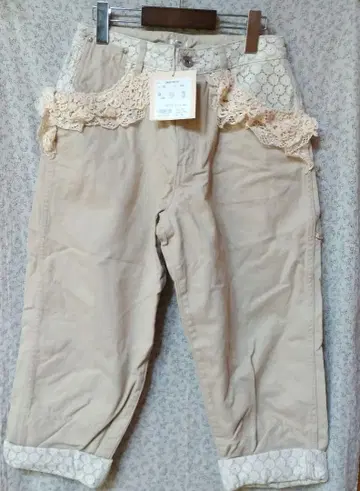 요인퍼퍼 레이스가 귀여운 베이지 바지