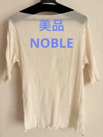 시어 티셔츠
