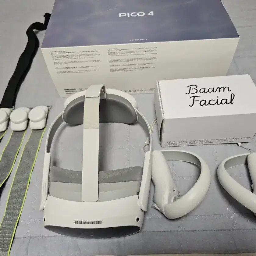 Amazon.com: Pico 4 VR Headset 128 GB - Pico OS 5.0 - White