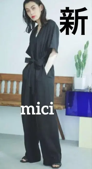 mici 블랙 점프 수트 size F