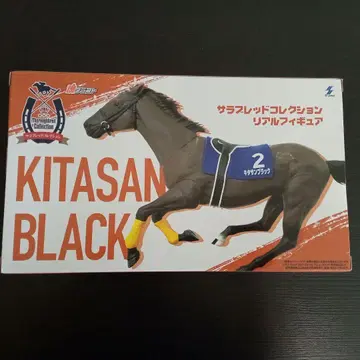 서러브레드 컬렉션 키타산 블랙 리얼 피규어