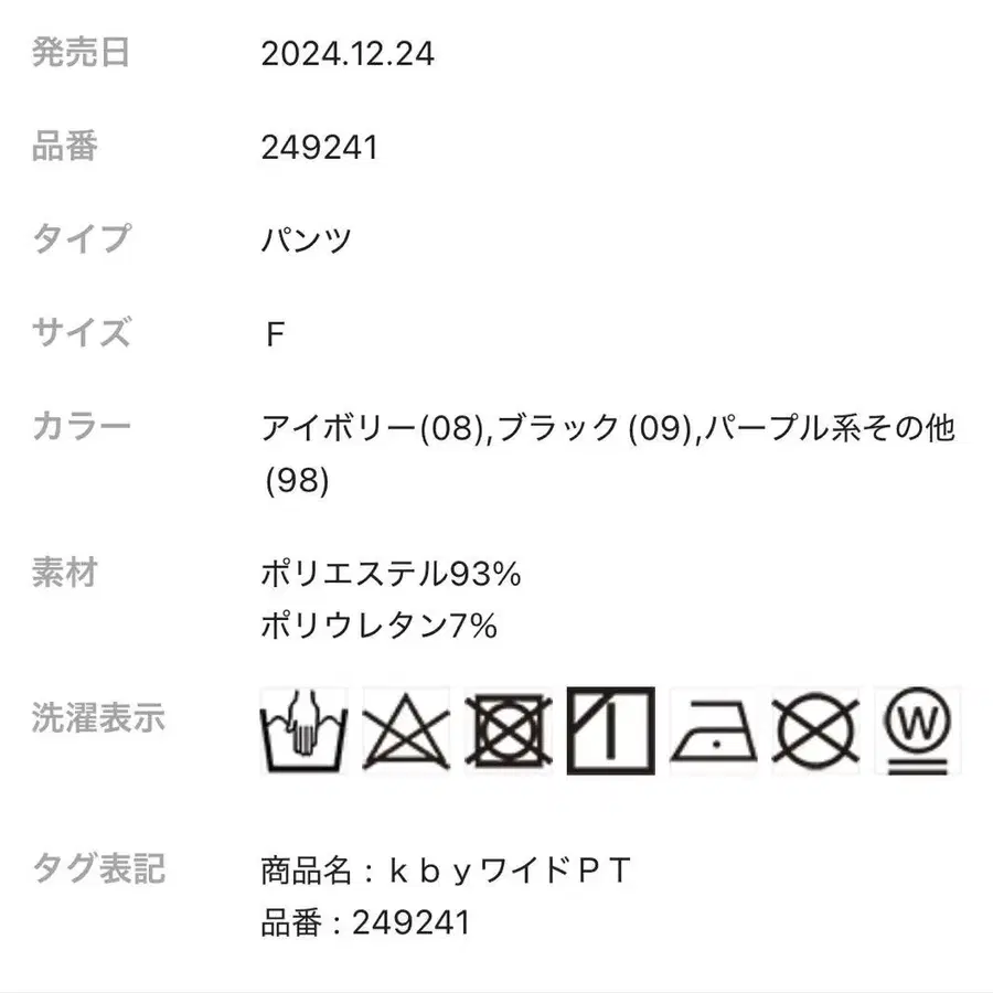 11번째 상품 이미지
