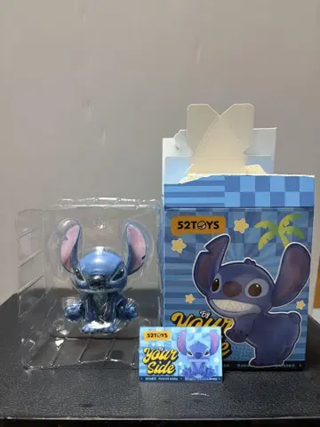 52TOYS 디즈니 스티치 By your side