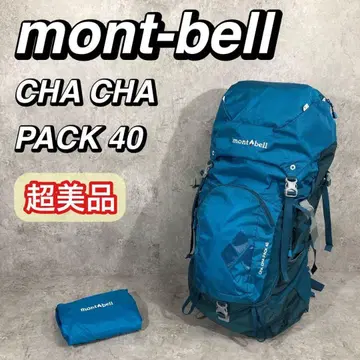 컨디션 최상 mont-bell 몽벨 차차 팩 40 백팩 백팩