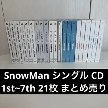 SnowMan 싱글 CD 묶음 판매 21장