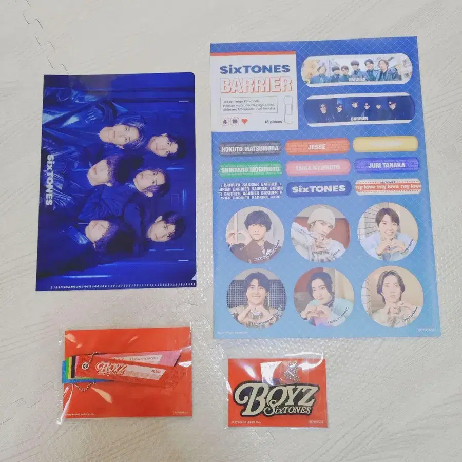 1번째 상품 이미지