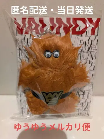 vaundy 마스코트 little punk