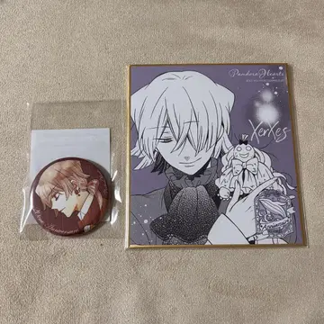 PandoraHearts 블레이크