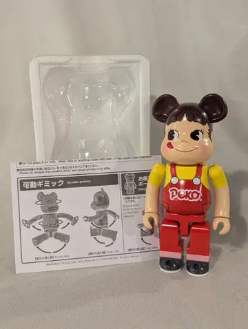 MEDICOM TOY 베어브릭 PBM 초합금 페코짱