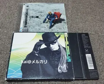 CD 이시이 타츠야 super nipops 당신에게