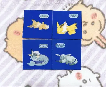 포켓몬 빵 씰 포켓몬 슬립 썬더 샤워 그레이시아 외
