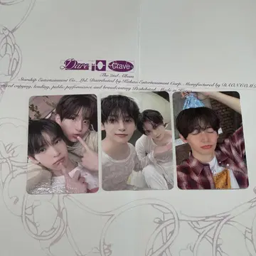 CRAVITY 트레이딩 카드 정모 아렌 태용 Applemusic