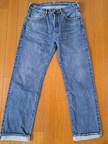 45R 데님 팬츠