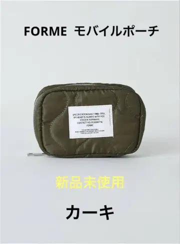 FORME 퀼팅 트래블 모바일 파우치 카키 히가시하라 아키