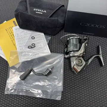 SHIMANO 22 스텔라 C2000S 스피닝 릴