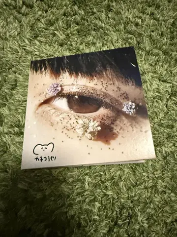 카네코 아야노 사인 포함 축제 CD