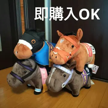 서러브레드 컬렉션 봉제 인형 세트 4종