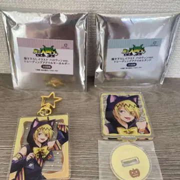 마가 들어갔어요! 이리마 군 할로윈 리드 아크릴 스탠드 키링