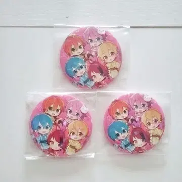 스토푸리 시크릿 2022 Summer ver. 캔뱃지