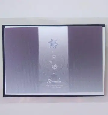 오라소와 5주년 힘카 랜덤 펄 메시지 카드 메세카