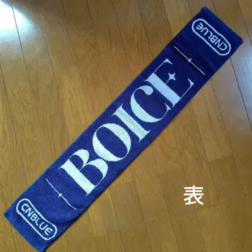 CNBLUE BOICE 머플러 타월
