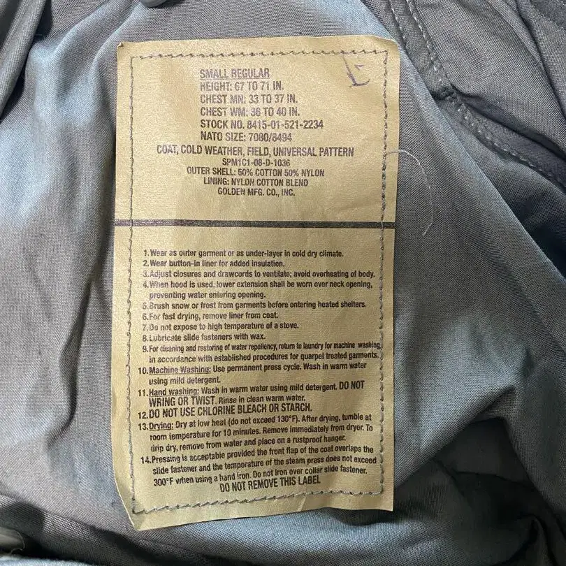 3번째 상품 이미지