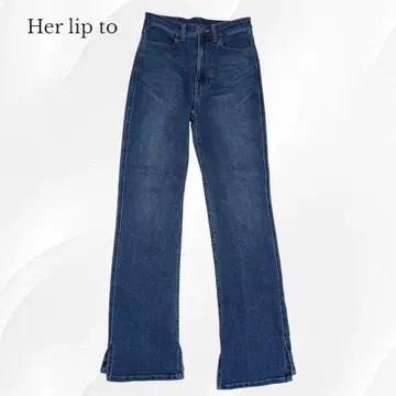 현행 하립투 New York High-Waisted Jeans