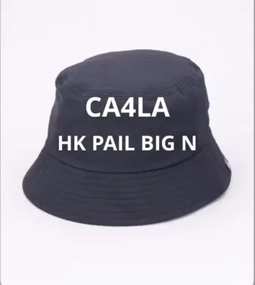 CA4LA HK PAIL BIG N 버킷 햇 TAM02729