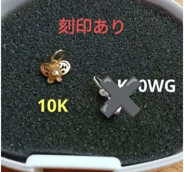 펜던트 탑 10K (나비)