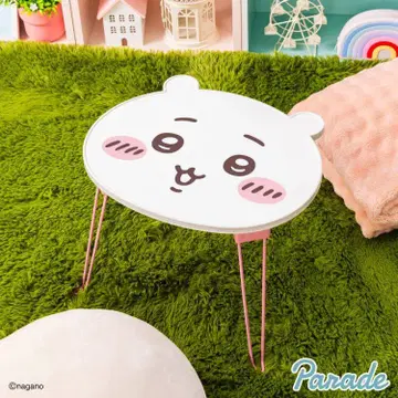 치이카와 오카오 접이식 미니 테이블