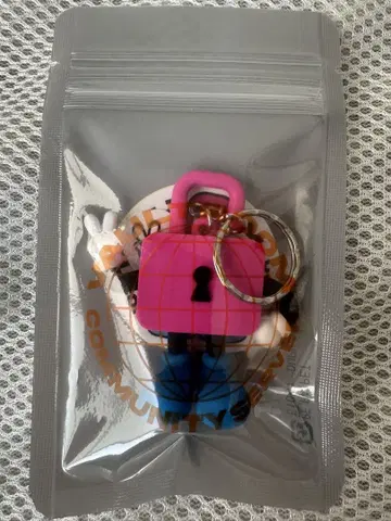 미개봉 VAURTROOM SONMIN KEY CHAIN